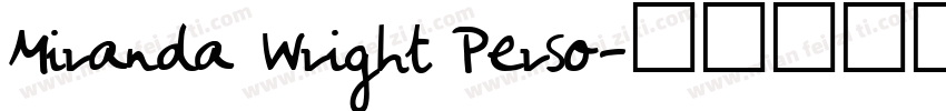 Miranda Wright Perso字体转换